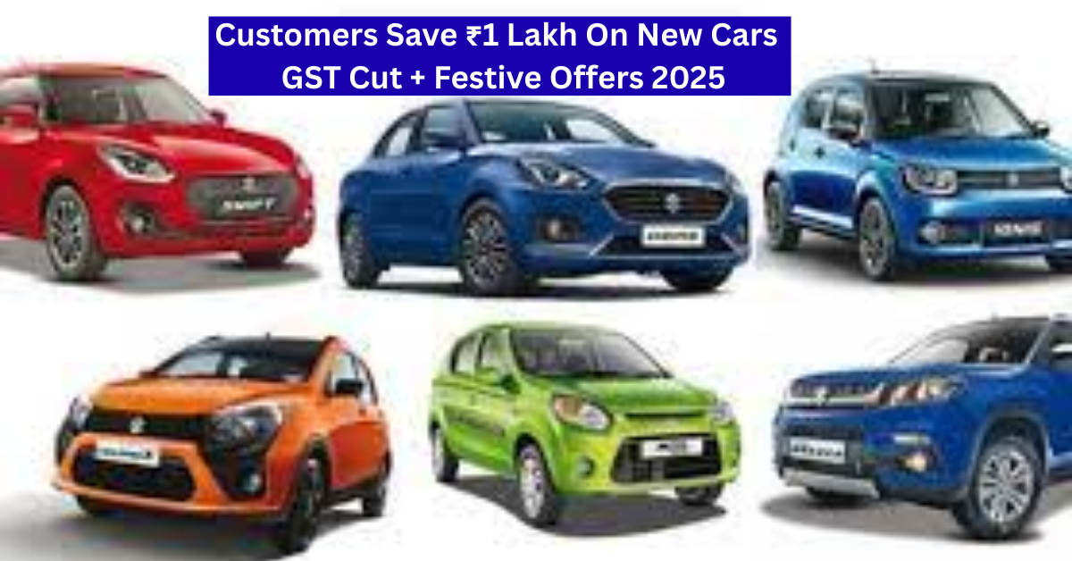 Customers Save ₹1 Lakh On New Cars with GST Cut and Festive Offers in India