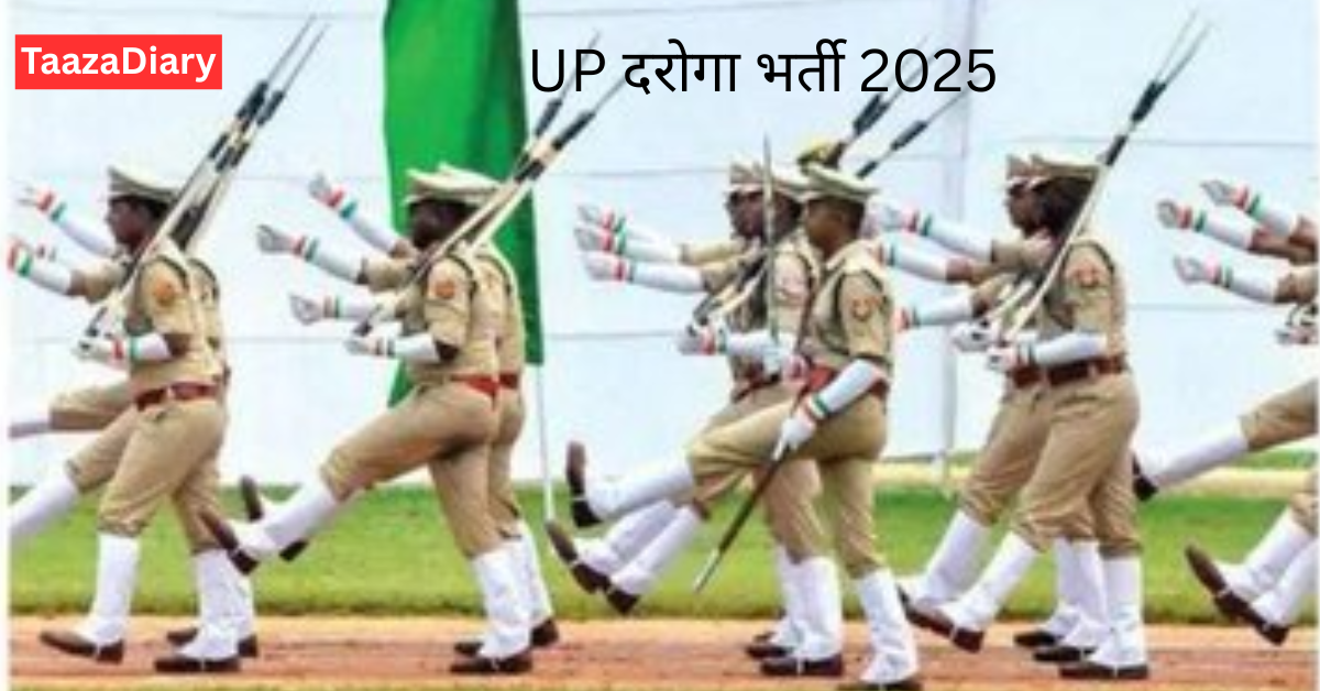 UP Police SI Bharti 2025 Online Apply - uppbpb.gov.in