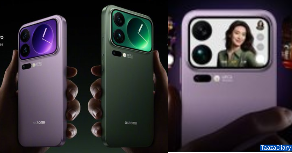 Xiaomi 17 Pro smartphone with dual screen design