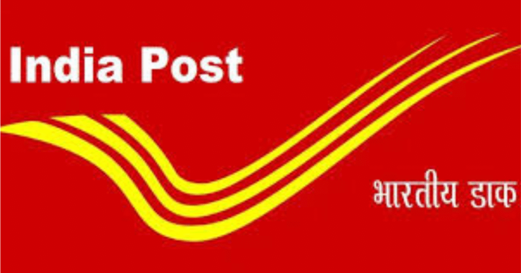 Post Office Aadhaar Guidelines Notice 2025 – Identity Proof Update