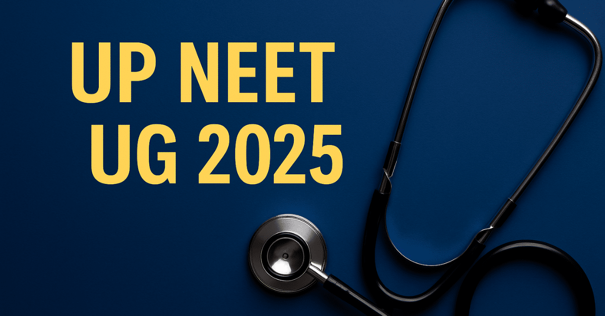 UP NEET UG 2025 Revised Merit List Released