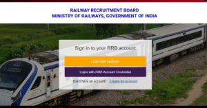 RRB JE Recruitment 2025 Notification – रेलवे जूनियर इंजीनियर भर्ती की जानकारी