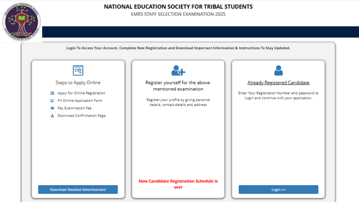EMRS Admit Card 2025: जारी होते ही बढ़ी टेंशन, तुरंत जांचें विवरण