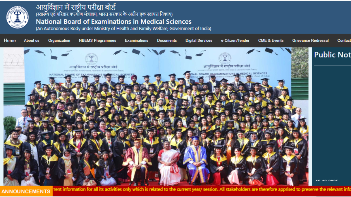 NEET SS Admit Card 2025 डाउनलोड natboard.edu.in से