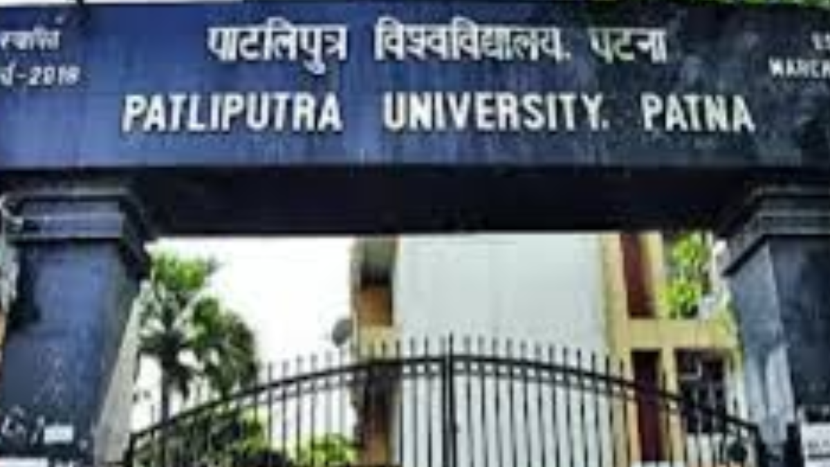 PPU Convocation Merit List PG Students 2023-25