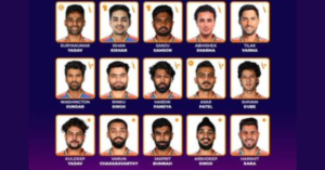 Shubman Gill T20 World Cup Squad से बाहर क्यों हुए? जानिए