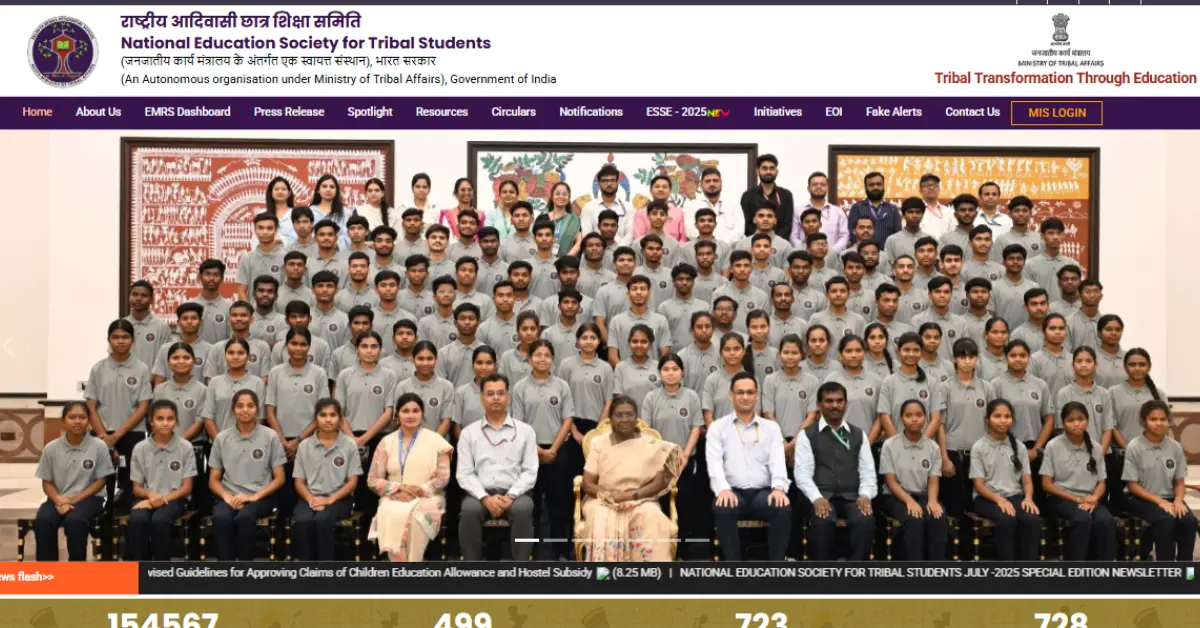 EMRS Tier 1 Answer Key 2025 आधिकारिक वेबसाइट पर जारी