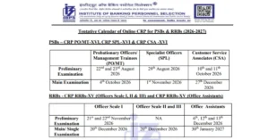 डेस्क पर IBPS Exam Calendar 2026-27 के दस्तावेज, क्लिपबोर्ड, लैपटॉप और फाइलें