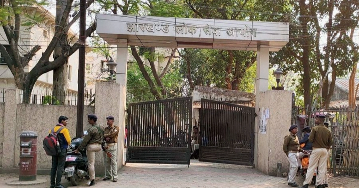 JPSC Civil Services Recruitment 2026: आज आवेदन की आखिरी तारीख