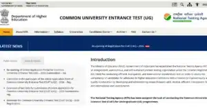 CUET (UG) 2026 Registration Reopen: आवेदन की अंतिम तिथि