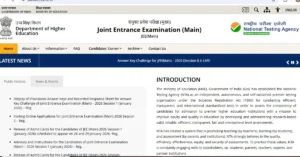 JEE Mains Result 2026: Final Answer Key, Result Date Update