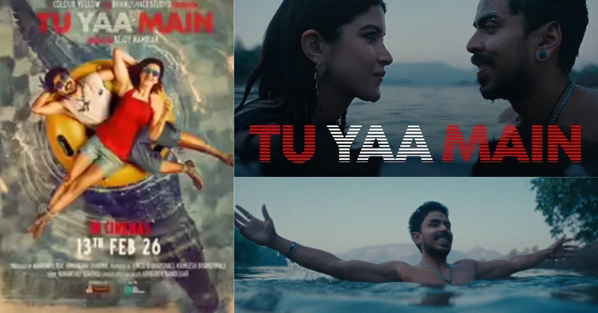 Tu Yaa Main Box Office Day 1: ₹57 लाख की ओपनिंग